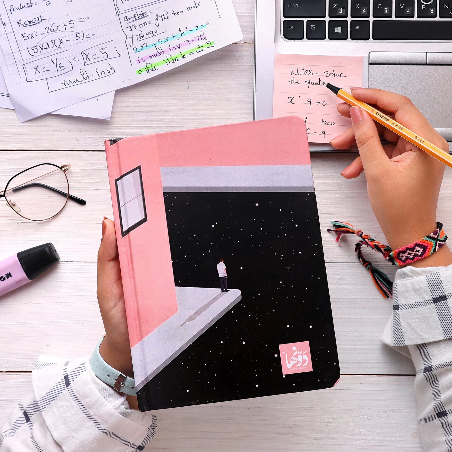 Lost | Safezone Notebook
