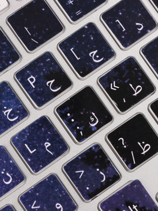 KB-S Fireworks Galaxy