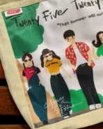 2521 Magical Tote Bag V.2