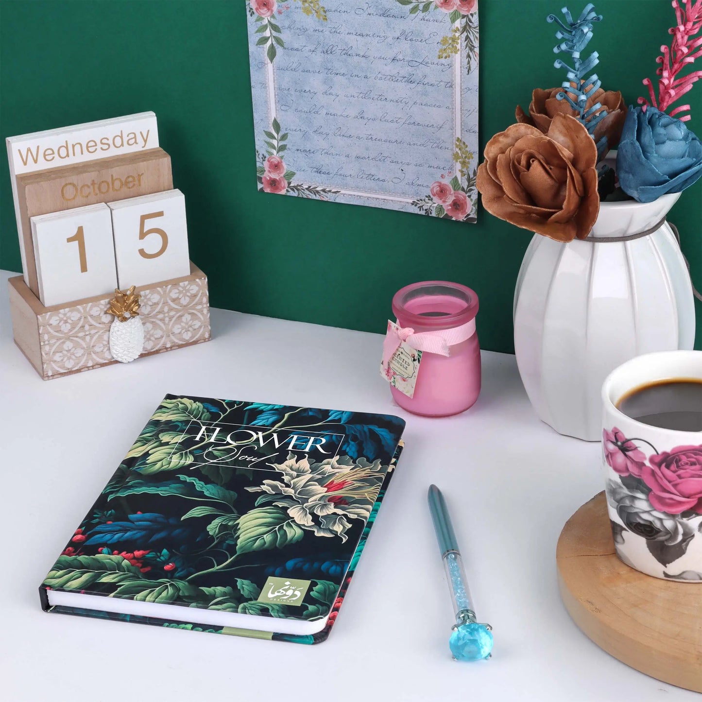 Botanical Green | Safezone Notebook