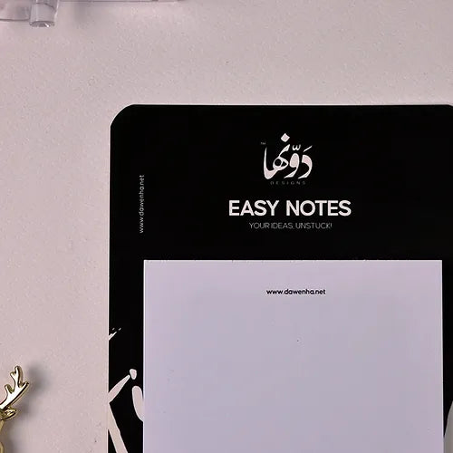 Easy Notes | Urgent