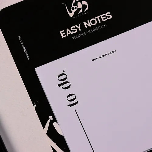 Easy Notes | To-Do Blank