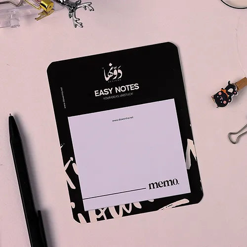 Easy Notes | Memo