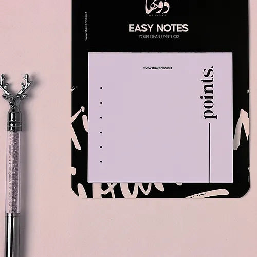 Easy Notes | Points