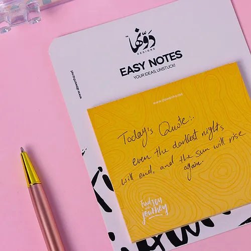 Easy Notes | Spiral