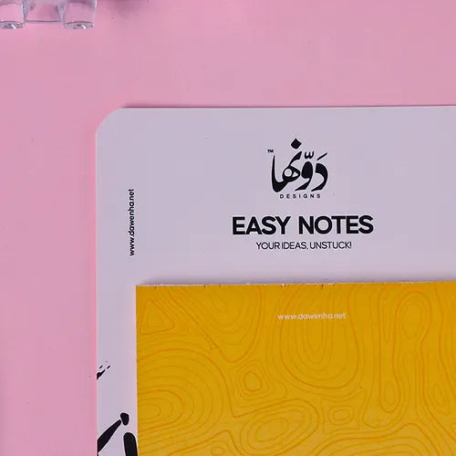 Easy Notes | Spiral