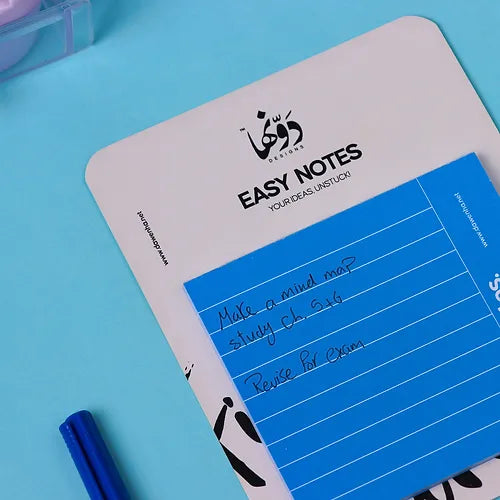 Easy Notes | Study Notes