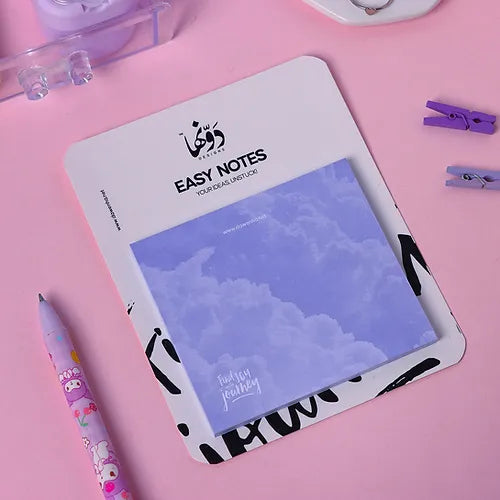 Easy Notes | Nauge