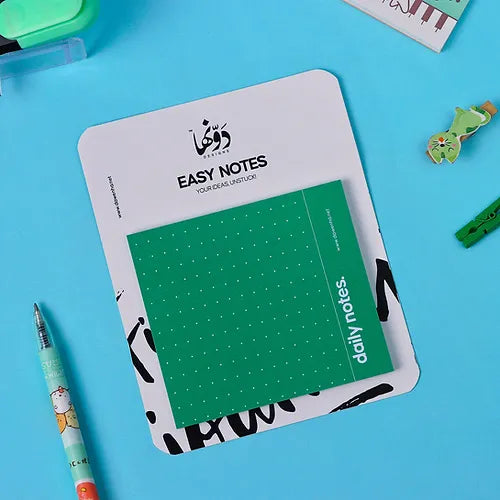 Easy Notes | Daily Notes