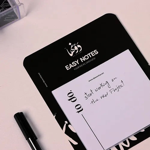 Easy Notes | To-Do Blank