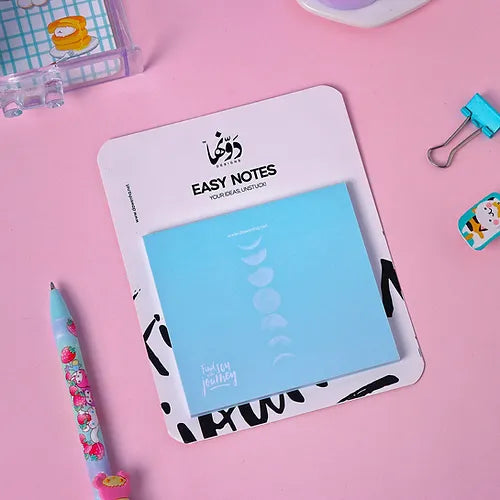 Easy Notes | Lune