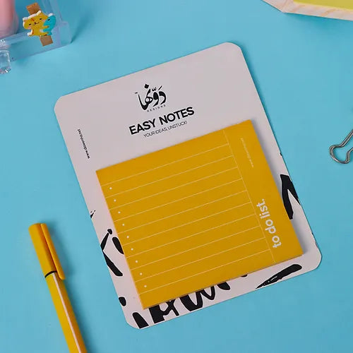 Easy Notes | To-Do List