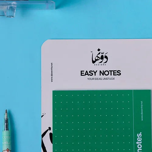 Easy Notes | Daily Notes