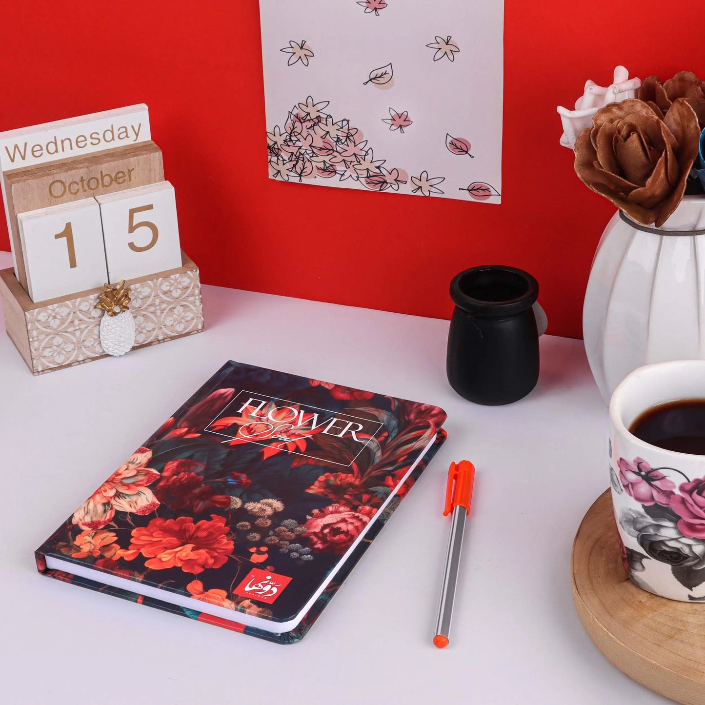 Orange Bliss | Safezone Notebook