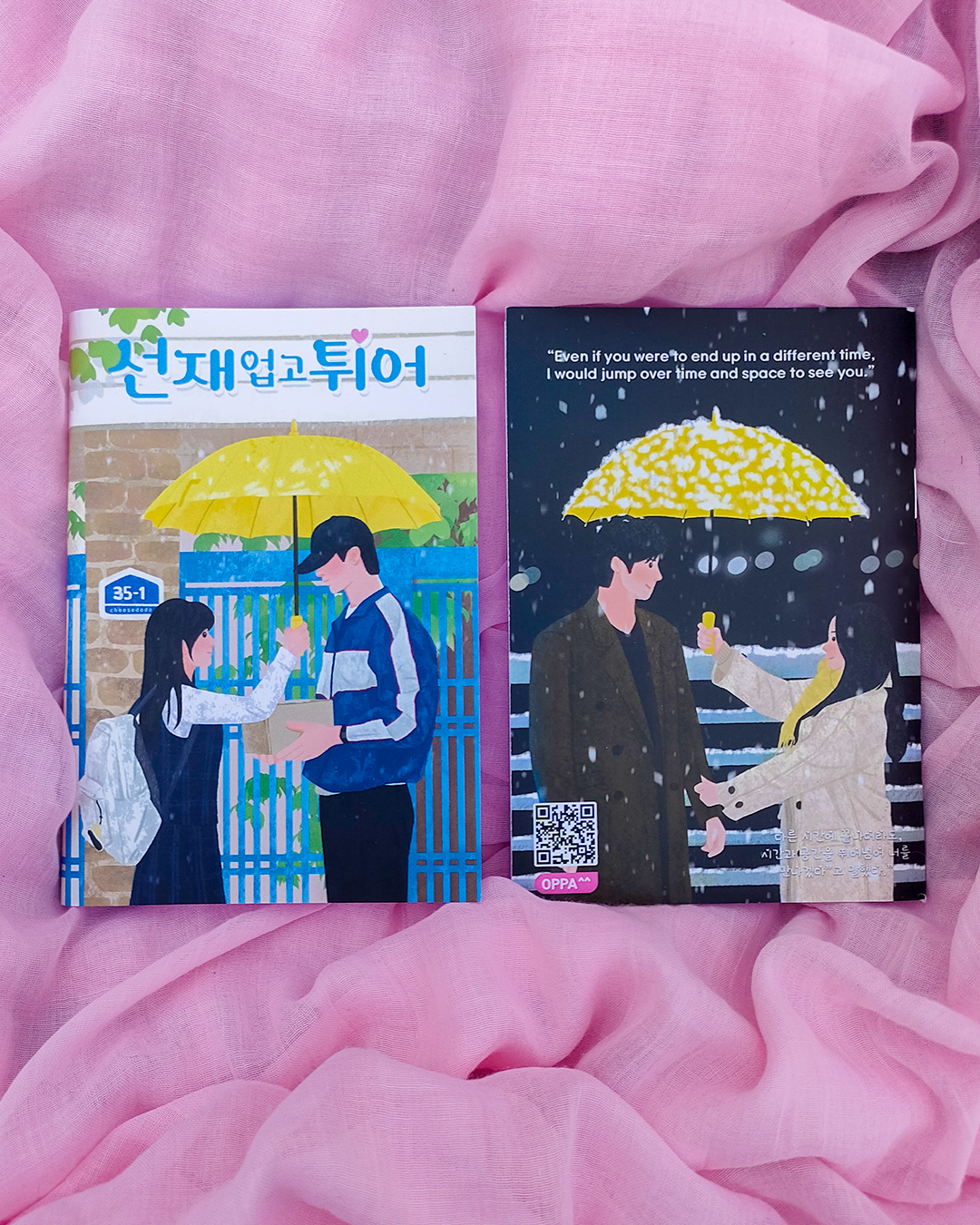 Lovely runner Premium Mini Notebook