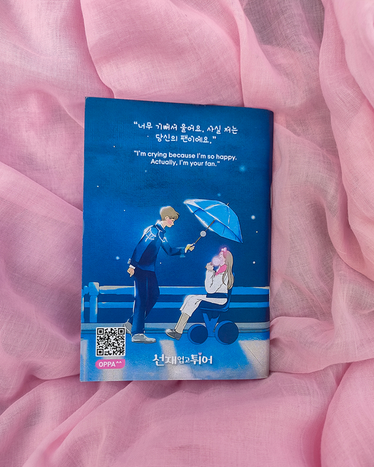 Lovely runner 2 Premium Mini Notebook