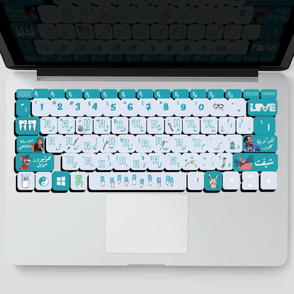 Dental care keyboard