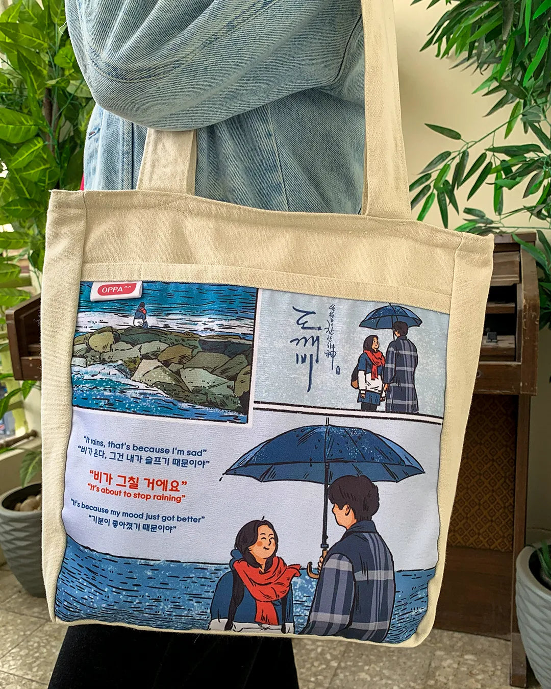 Goblin Magical Tote Bag V.3