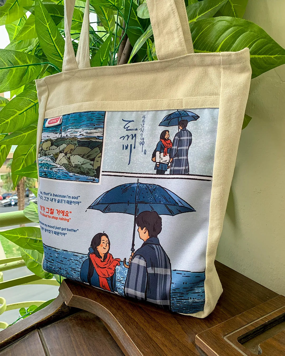 Goblin Magical Tote Bag V.3