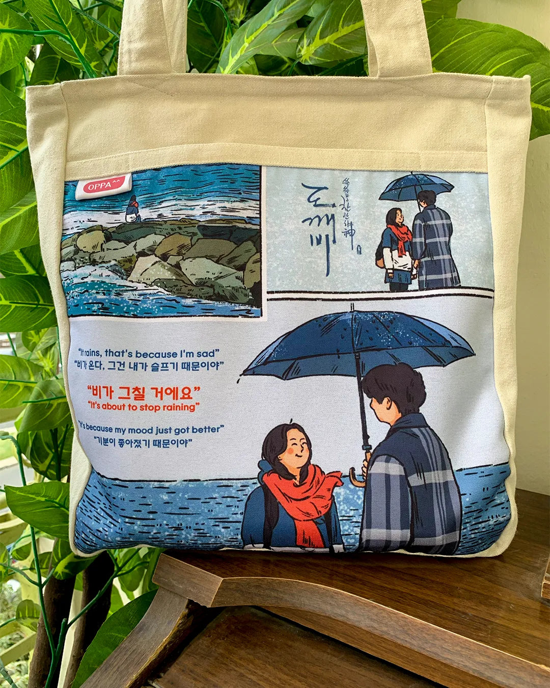 Goblin Magical Tote Bag V.3