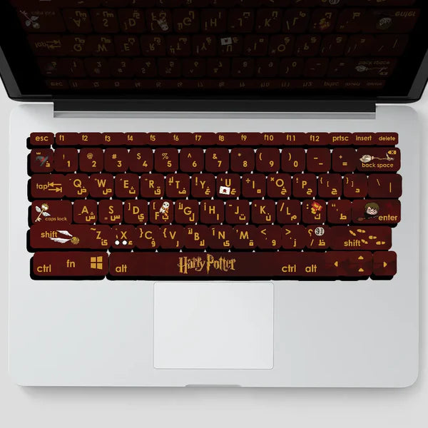 harry potter keyboard