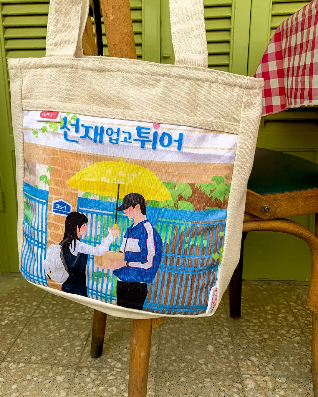 Lovely Runner Magical Tote Bag V.1