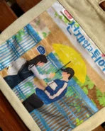 Lovely Runner Magical Tote Bag V.1