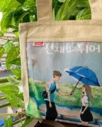 Lovely Runner Magical Tote Bag V.2
