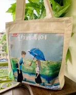 Lovely Runner Magical Tote Bag V.2