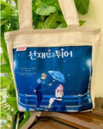 Lovely Runner Magical Tote Bag V.3