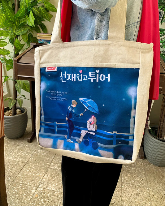 Lovely Runner Magical Tote Bag V.3