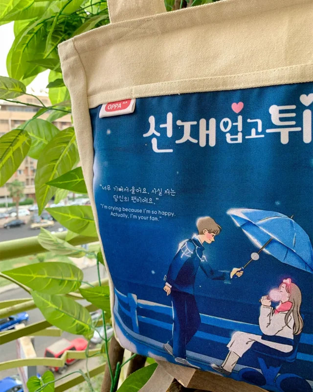 Lovely Runner Magical Tote Bag V.3