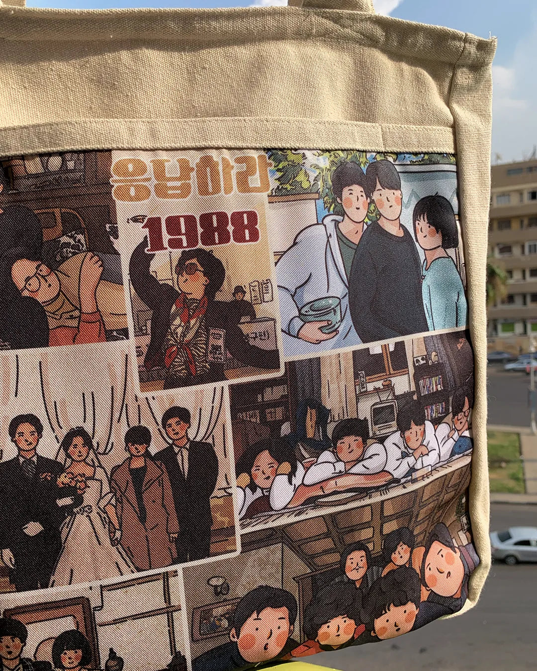 Reply 1988 Magical Tote Bag V.3