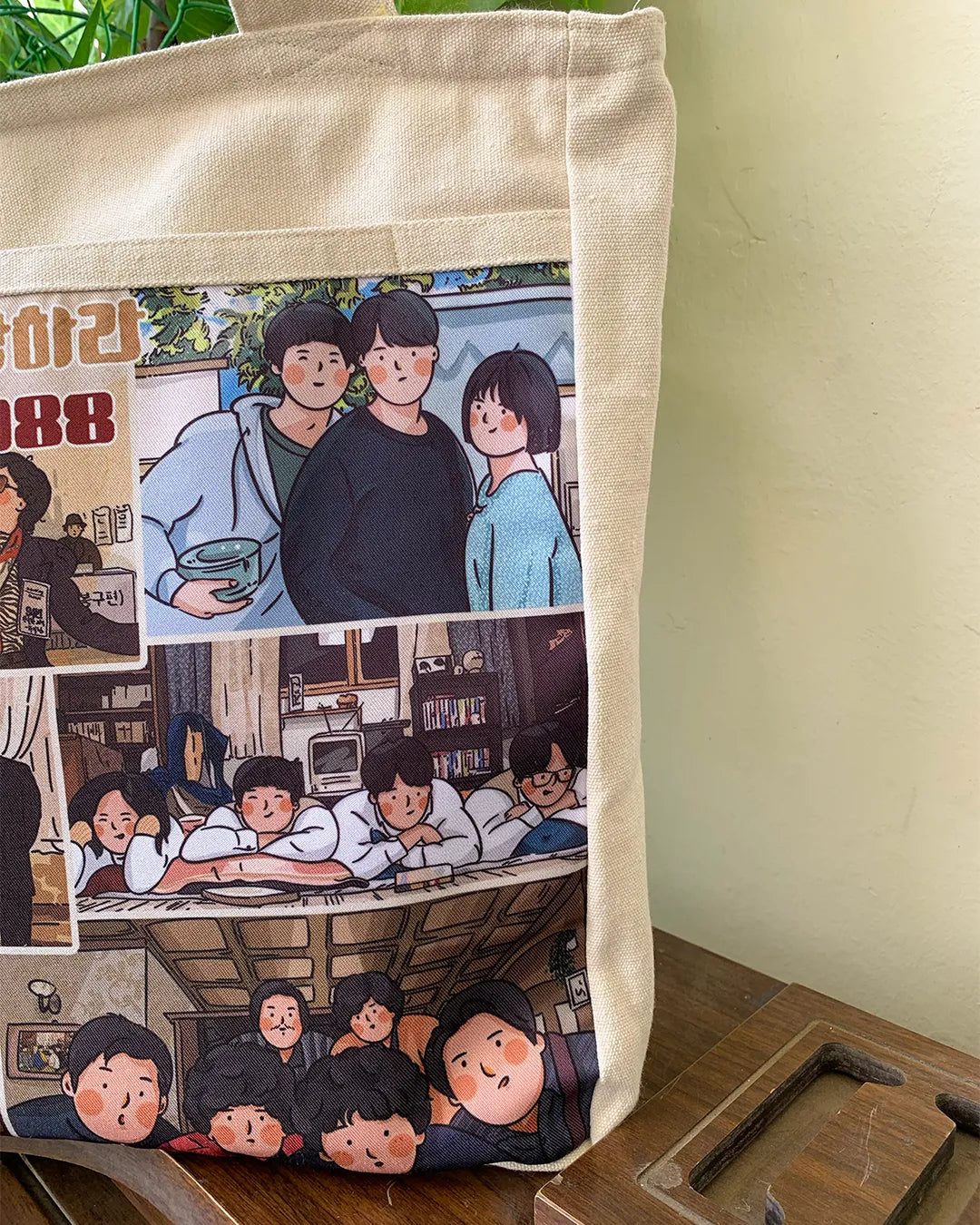 Reply 1988 Magical Tote Bag V.3