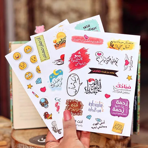 ذكريات CLASSIC NOTEBOOKS