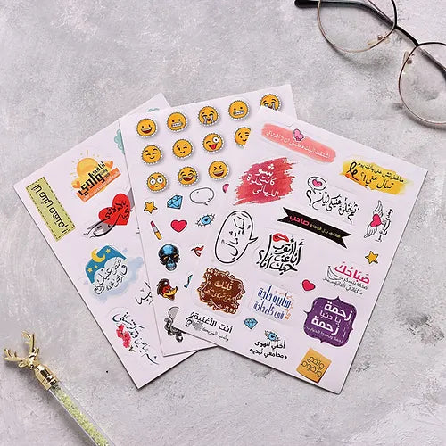 Spring is the time CLASSIC NOTEBOOKS