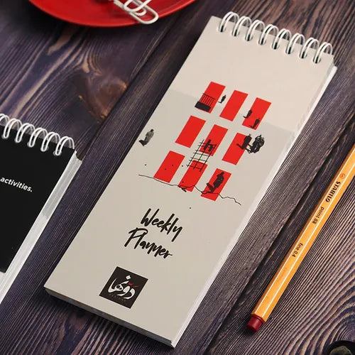 Weekly Planner Shababeek