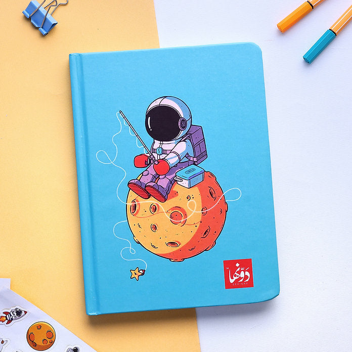 Outer Space Notebook wire