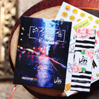 Ayam Elbard - Fairoz | Pocket Notebook - dotgallery