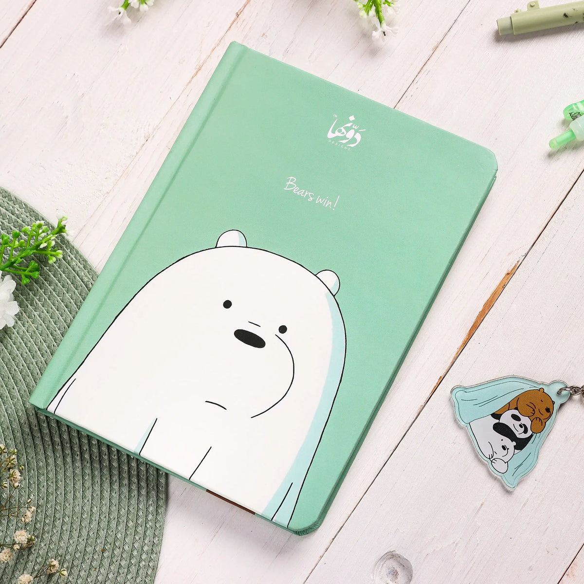 Bears Win Mint Green | Safezone Notebook - dotgallery