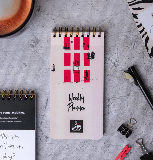 Weekly Planner Shababeek - dotgallery