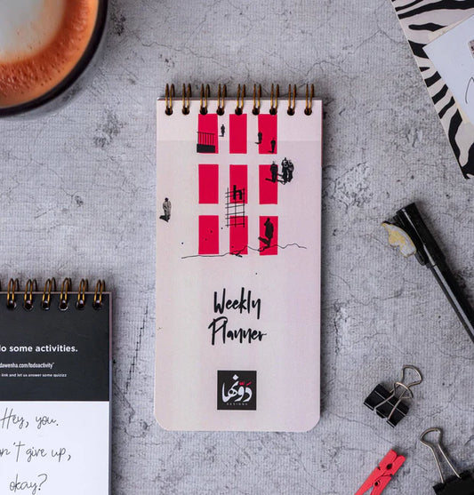 Weekly Planner Shababeek