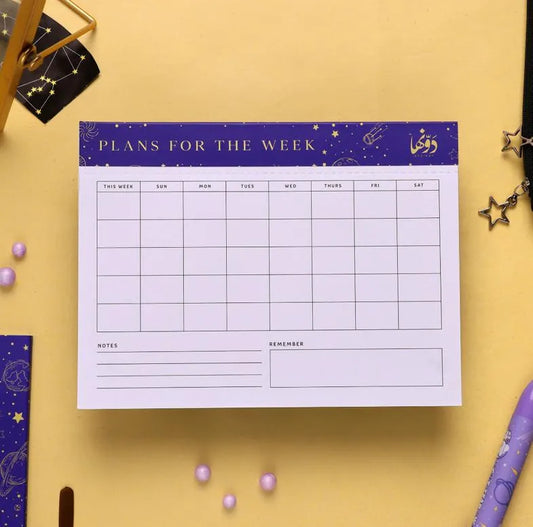 Zodiac - To Do Pad English