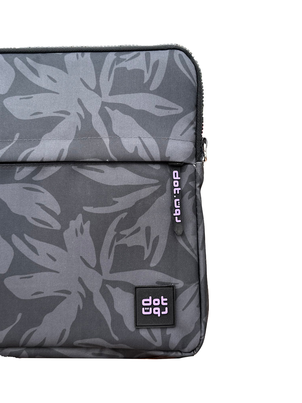 Olive Leaves 15.6 inch Laptop Sleeve - dotgallery