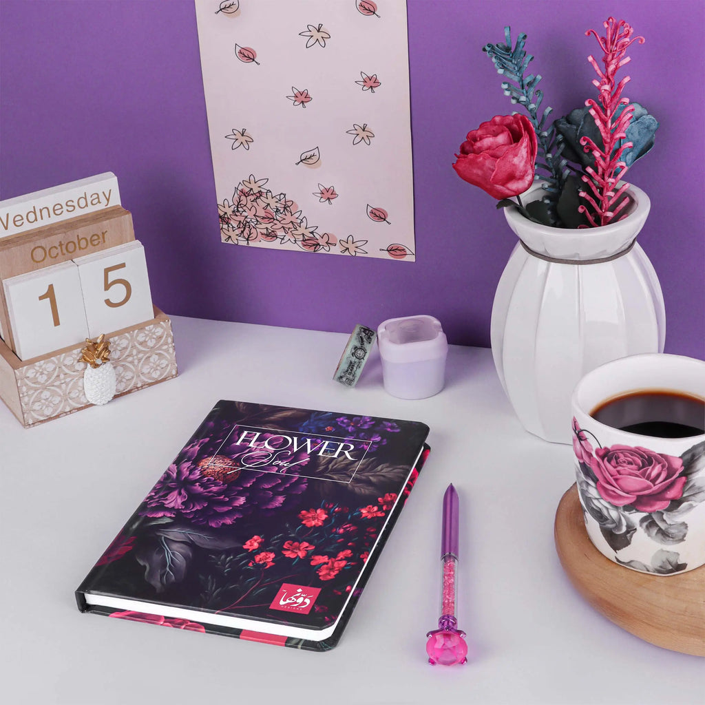 Floral Symphony | Safezone Notebook - dotgallery