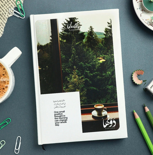 Ebqa Qawy Weekly planner + poster