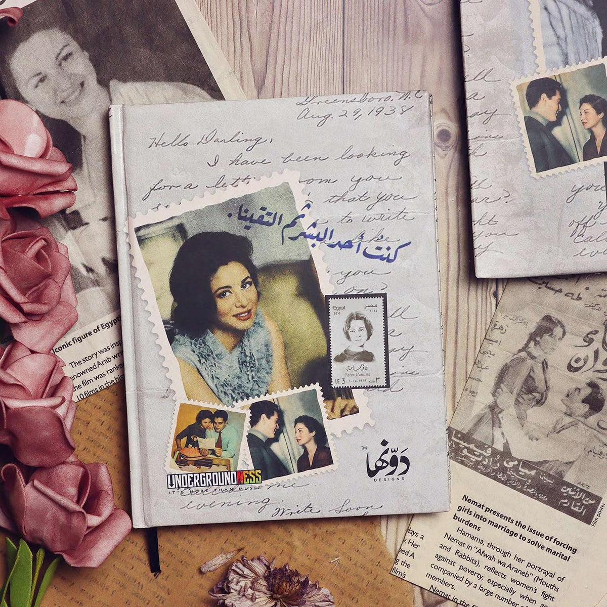 Faten Hmama | Pocket Notebook - dotgallery