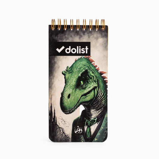 To do Dinosaurs