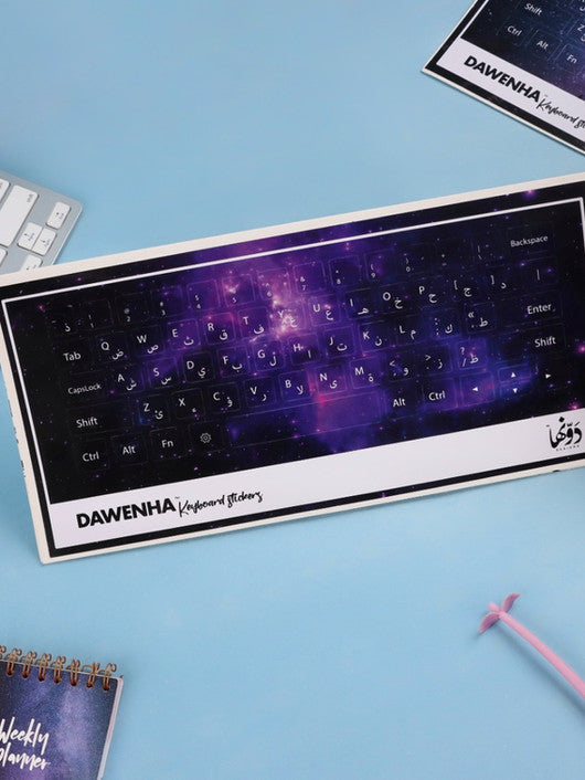 KB-S  Andromida Galaxy