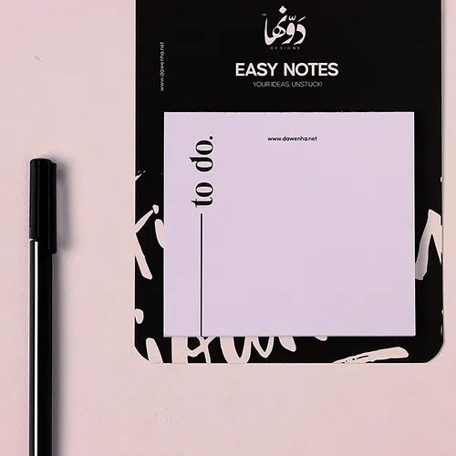 Easy Notes | To-Do Blank